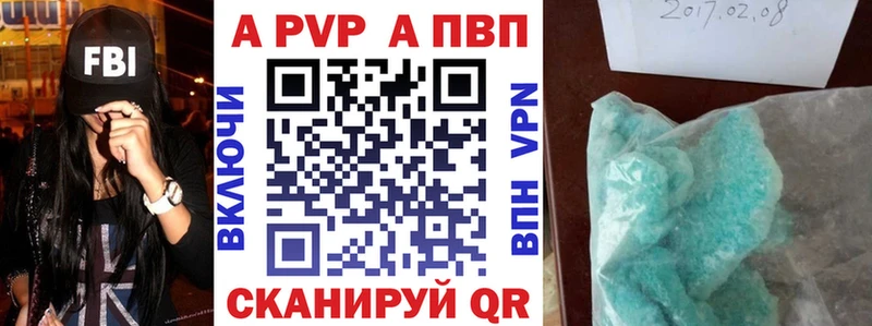 A PVP СК  Лысьва 