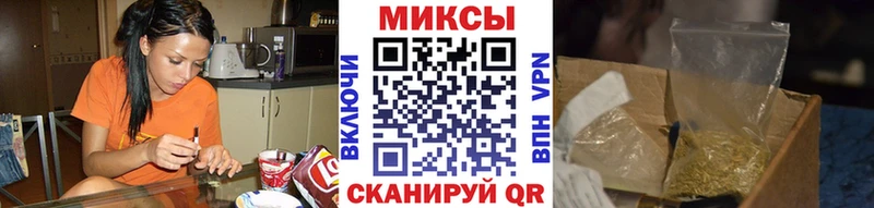 нарко площадка клад  Лысьва  БУТИРАТ бутандиол 