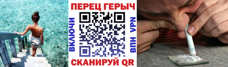 ГЕРОИН афганец  OMG маркетплейс  Лысьва 