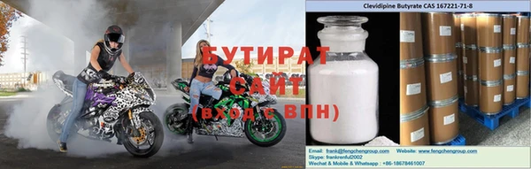 герыч Алзамай
