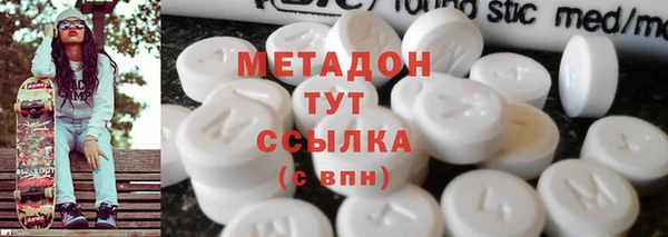 герыч Алзамай