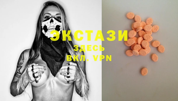мефедрон мука Алексеевка