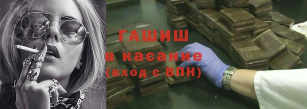 герыч Алзамай