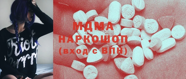 стафф Алексин
