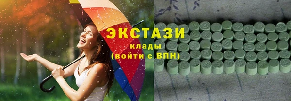 мефедрон мука Алексеевка