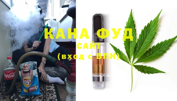 мефедрон мука Алексеевка