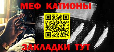 mdma Ярцево
