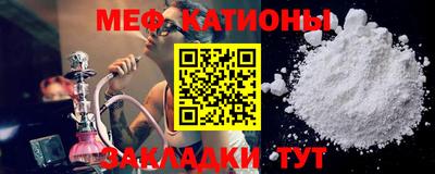 экстази Анжеро-Судженск