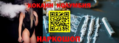 ешки Янаул