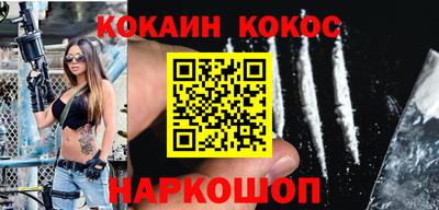 ешки Янаул
