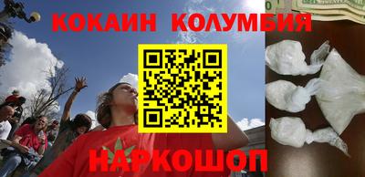 скорость mdpv Анапа
