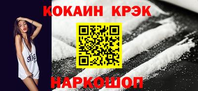 первитин Ярославль