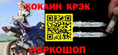 ешки Янаул