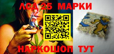 mdma Ярцево