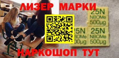 mdma Ярцево