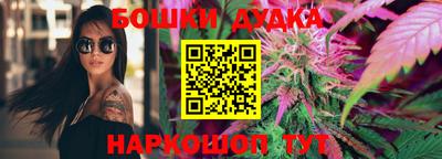 скорость mdpv Анапа