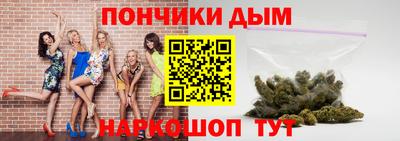 ешки Янаул