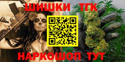 первитин Ярославль