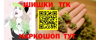 2c-b Ангарск