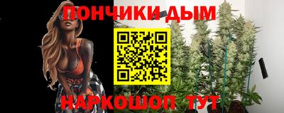 скорость mdpv Анапа
