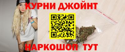 ешки Янаул