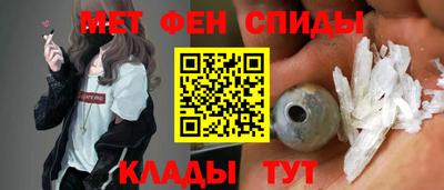 ешки Янаул