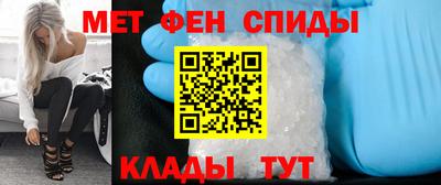экстази Анжеро-Судженск