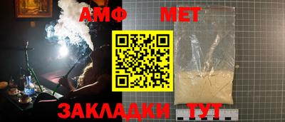 mdma Ярцево