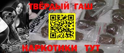 первитин Ярославль
