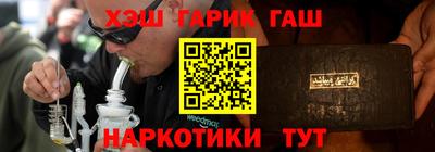 первитин Ярославль
