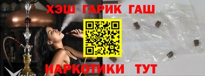 экстази Анжеро-Судженск