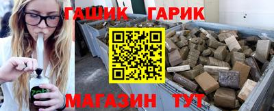 2c-b Ангарск