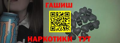 экстази Анжеро-Судженск