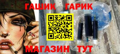 mdma Ярцево
