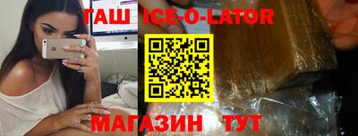 экстази Анжеро-Судженск