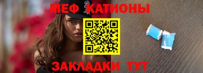 ешки Янаул