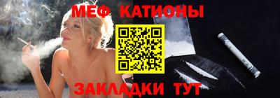 первитин Ярославль