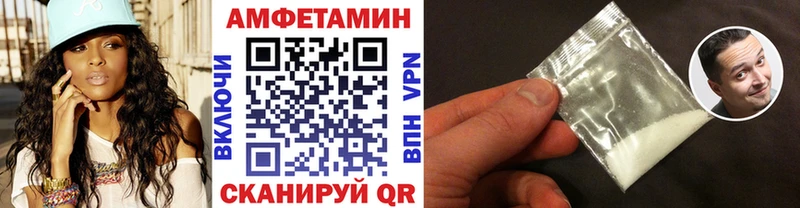 где купить наркоту Лысьва МЕТАМФЕТАМИН витя