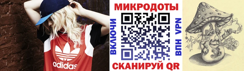 Псилоцибиновые грибы Magic Shrooms Лысьва
